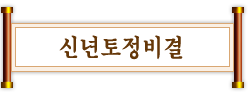 2026�� ������ �������Ǯ�� �ο����� ������� �캰�������